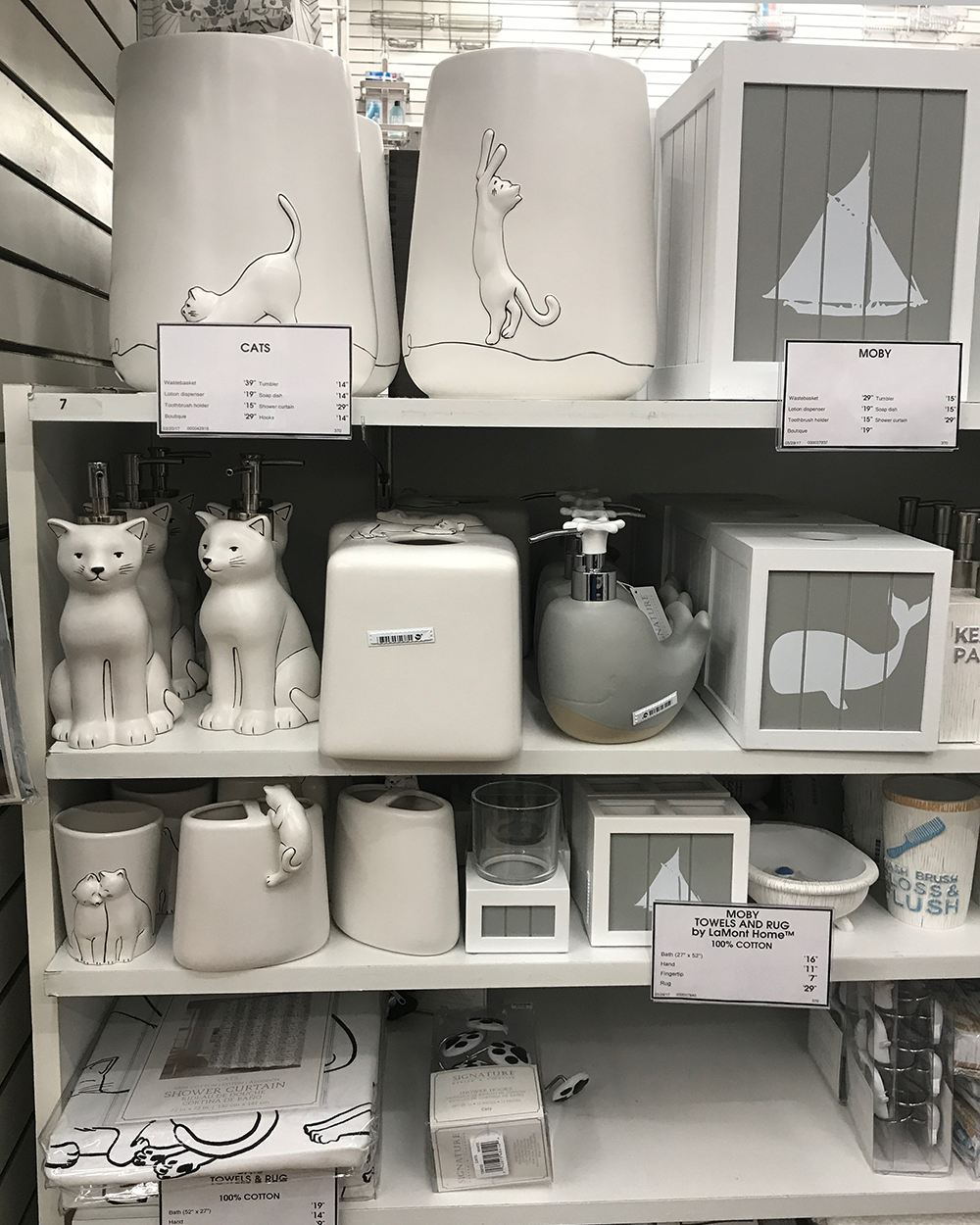 bath_cats_store.