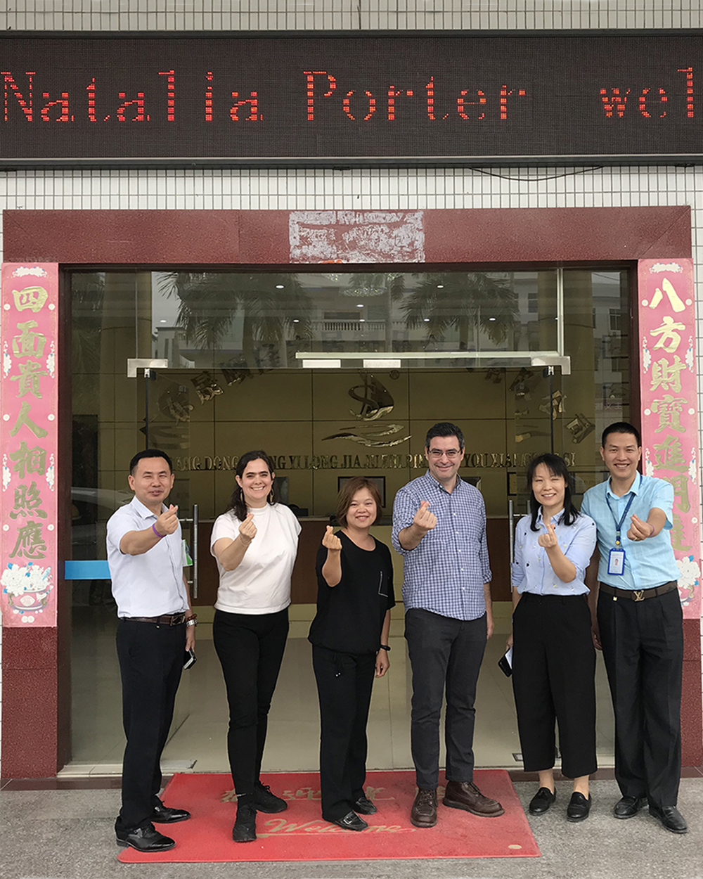 natalia_porter_china