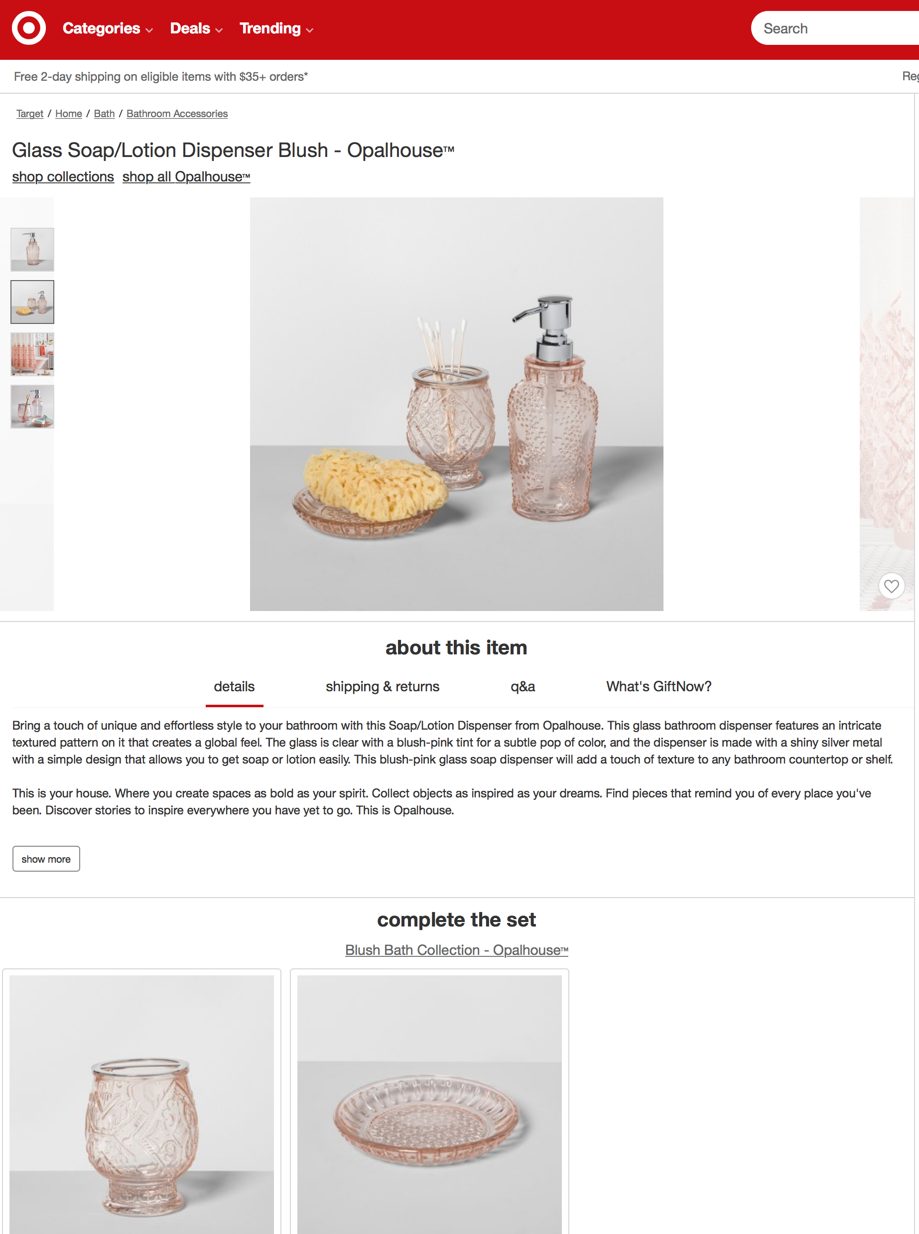 online_store